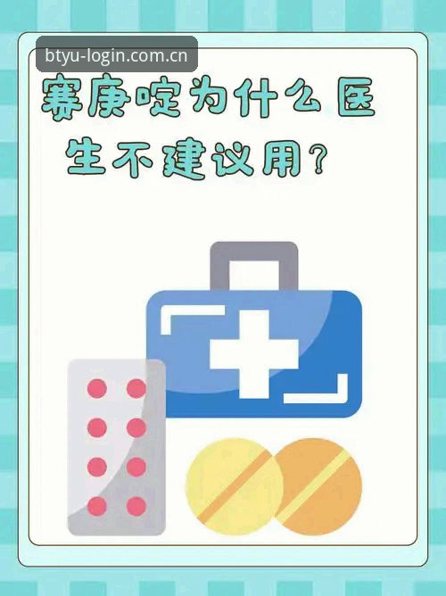 b体育官方正版入口 揭秘b体育官方正版入口背后的安全机制:用户真实体验与版本迭代真相