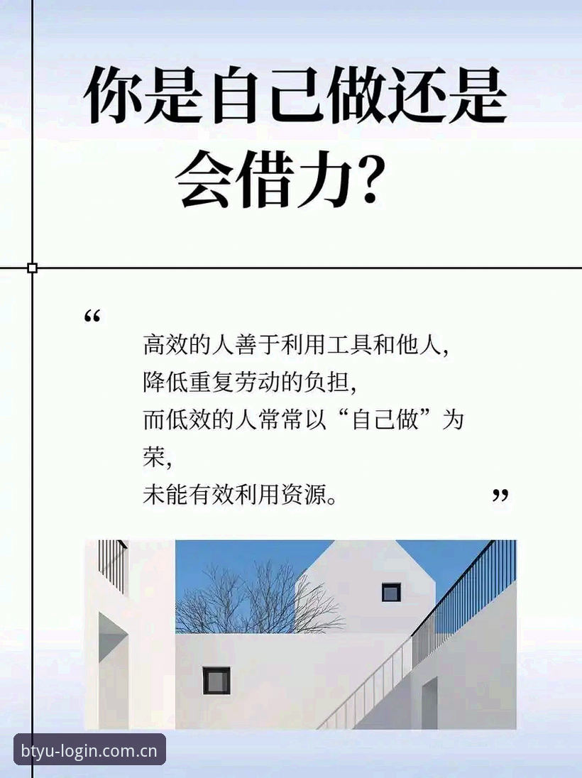 b体育官方正版使用指南 资深用户分享b体育官方正版使用指南:从下载到高效参与的完整心得