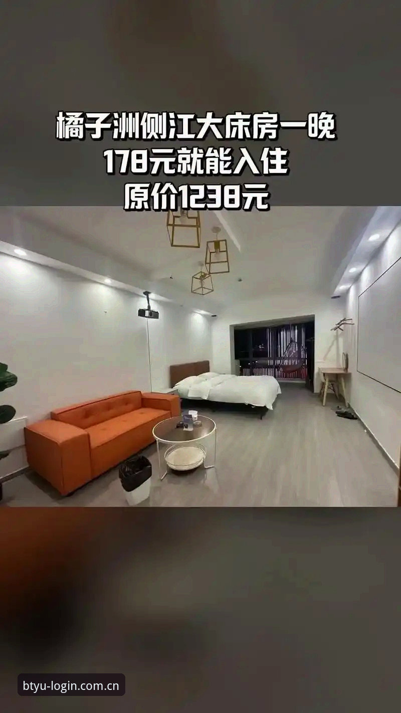 b体育下载指南 如何让b体育下载指南更安全、更智能?从v2.3.0看移动入口的新可能