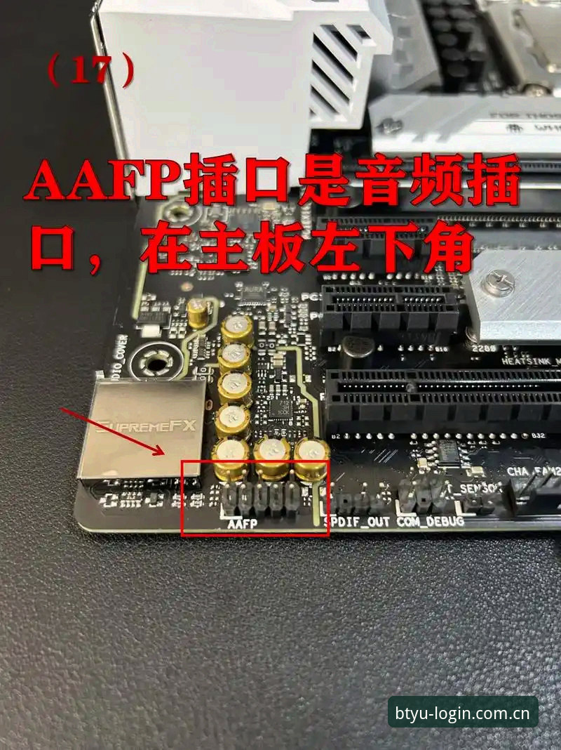 b体育官网地址 B体育平台官方入口2025使用教程:从注册到下载的完整操作指南